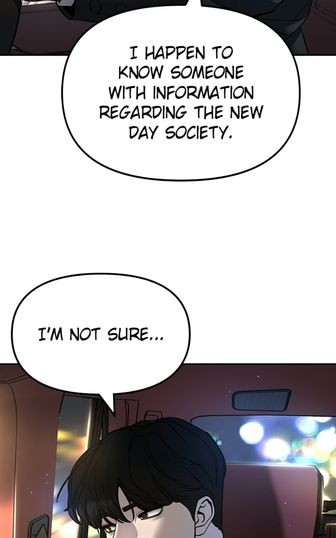 Designated Bully Chapter 168 page 43 - 