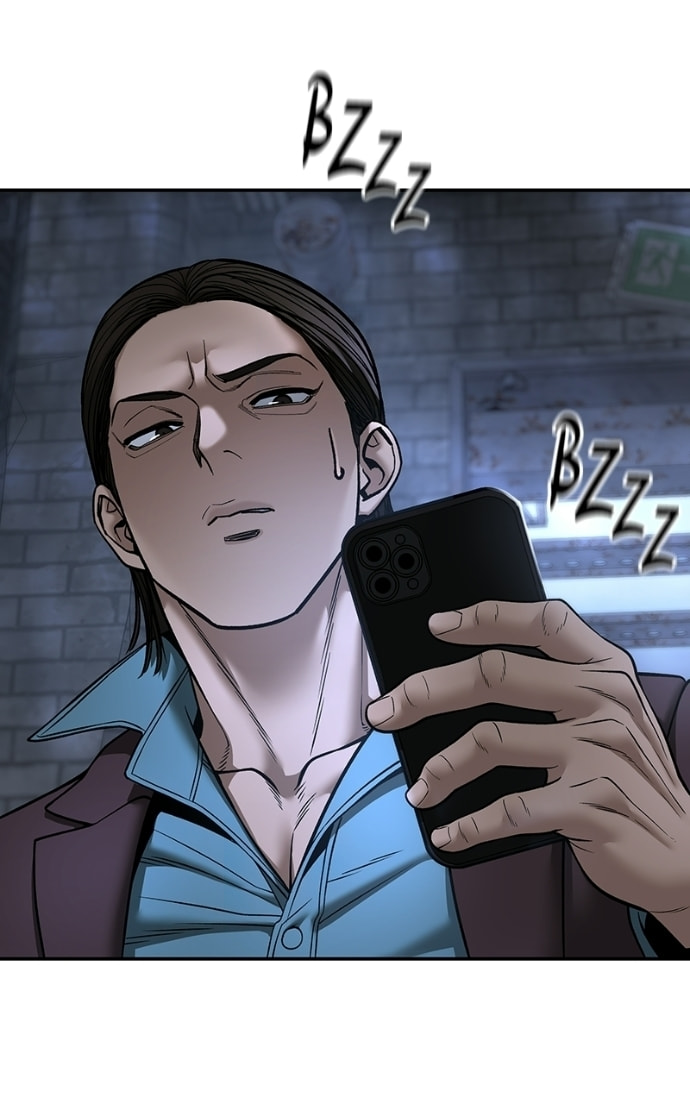 Designated Bully Chapter 168 page 6 - 