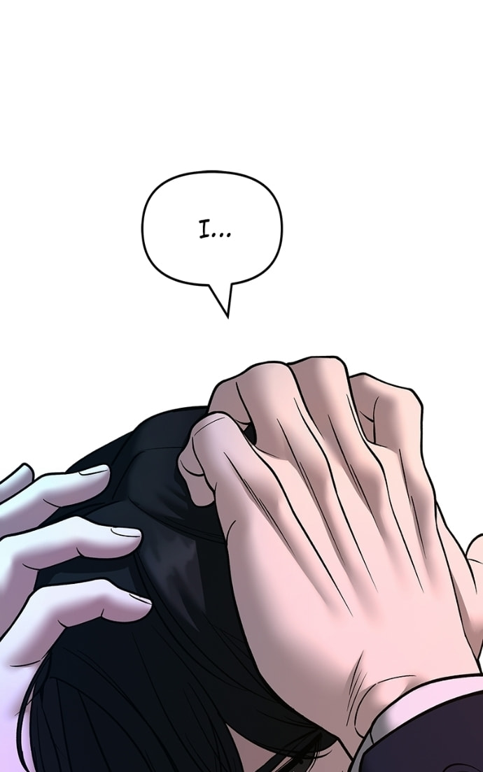 Designated Bully Chapter 168 page 52 - 
