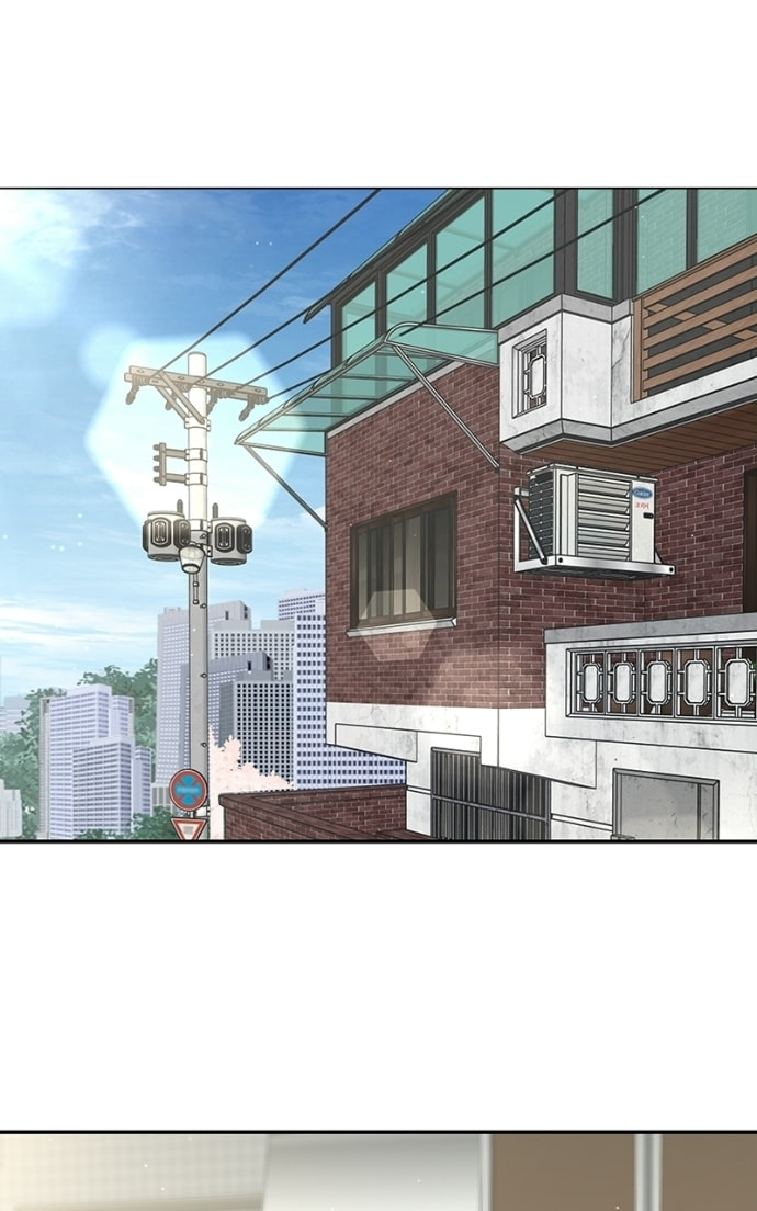 Designated Bully Chapter 168 page 55 - 