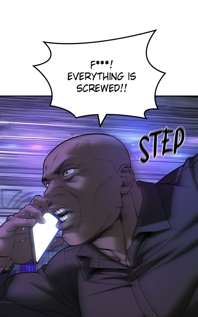 Designated Bully Chapter 168 page 7 - 