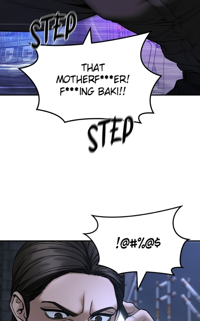 Designated Bully Chapter 168 page 8 - 