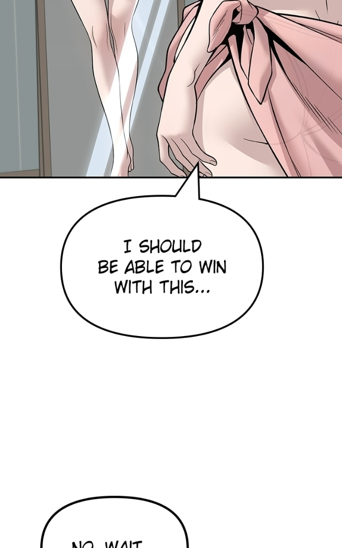 Designated Bully Chapter 168 page 74 - 