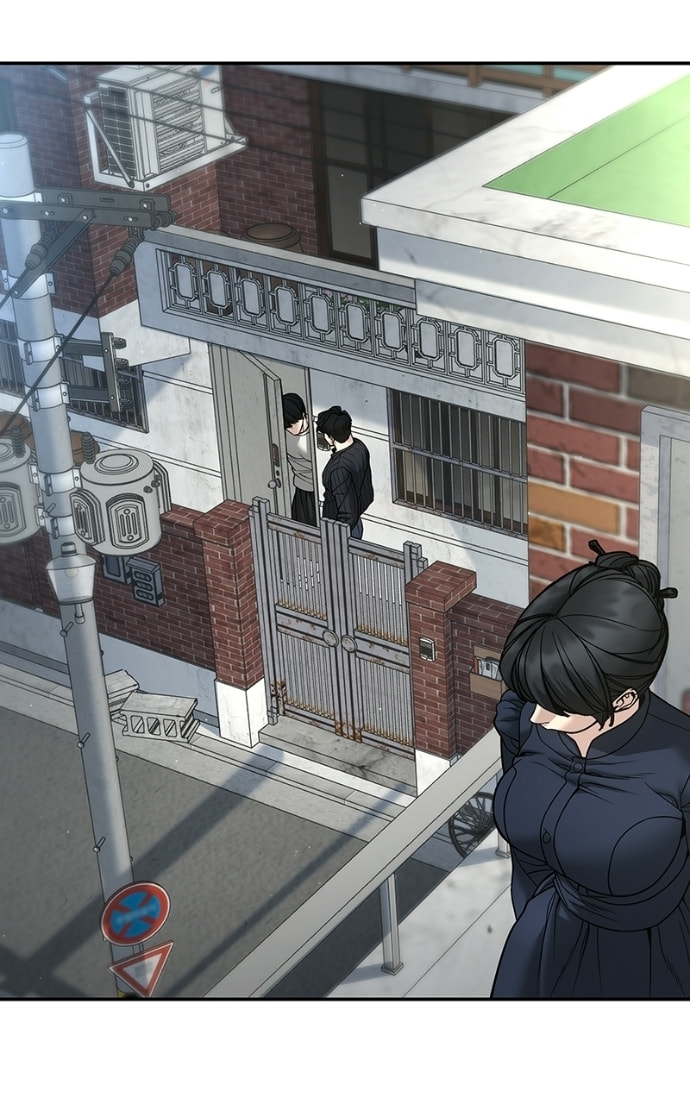 Designated Bully Chapter 168 page 94 - 