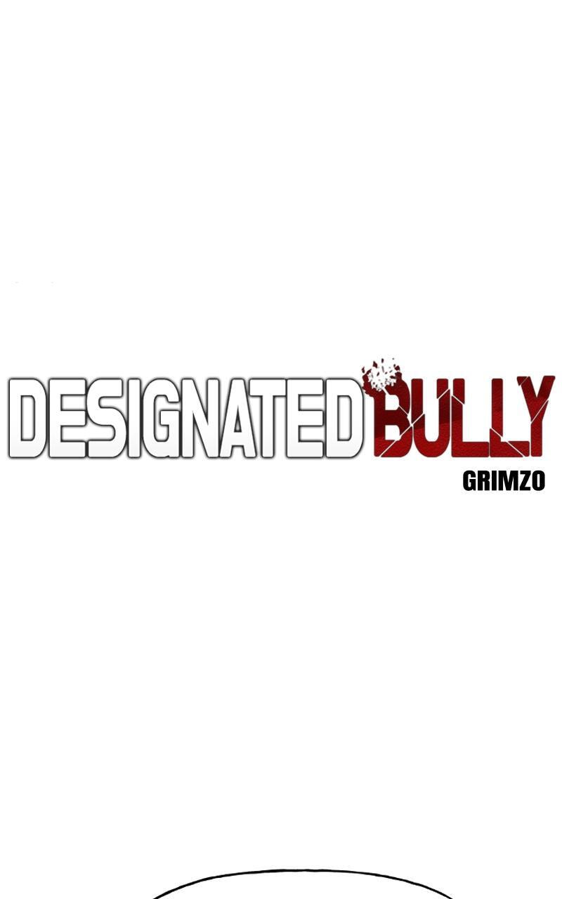 Designated Bully Chapter 17 page 1 - 