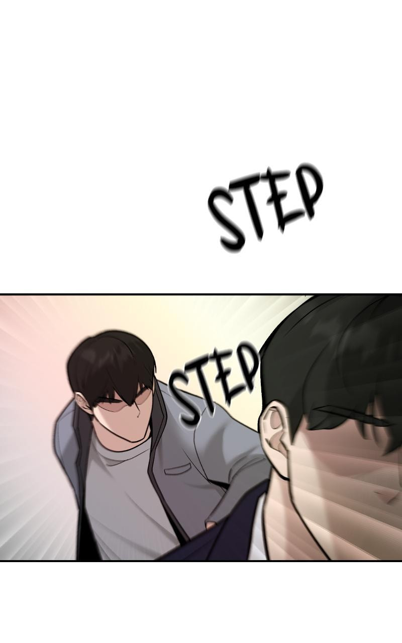 Designated Bully Chapter 17 page 107 - 
