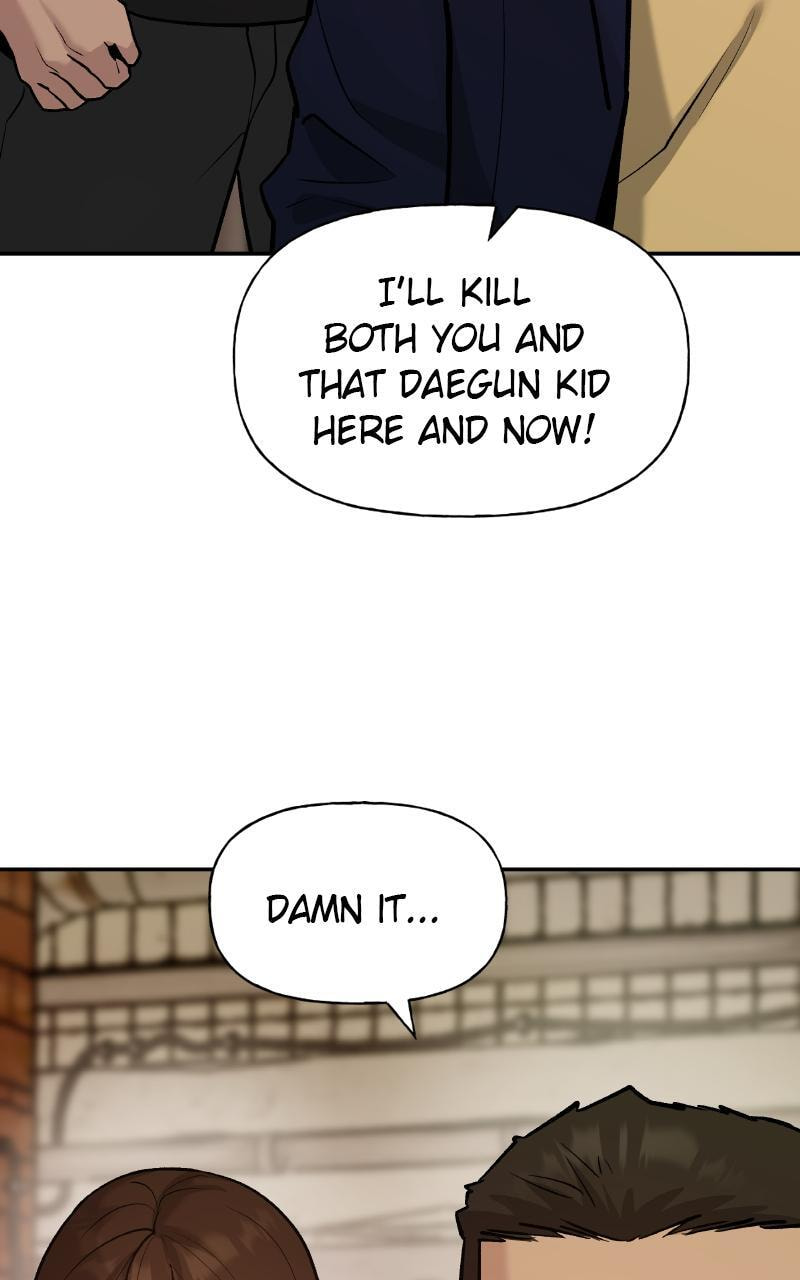 Designated Bully Chapter 17 page 12 - 