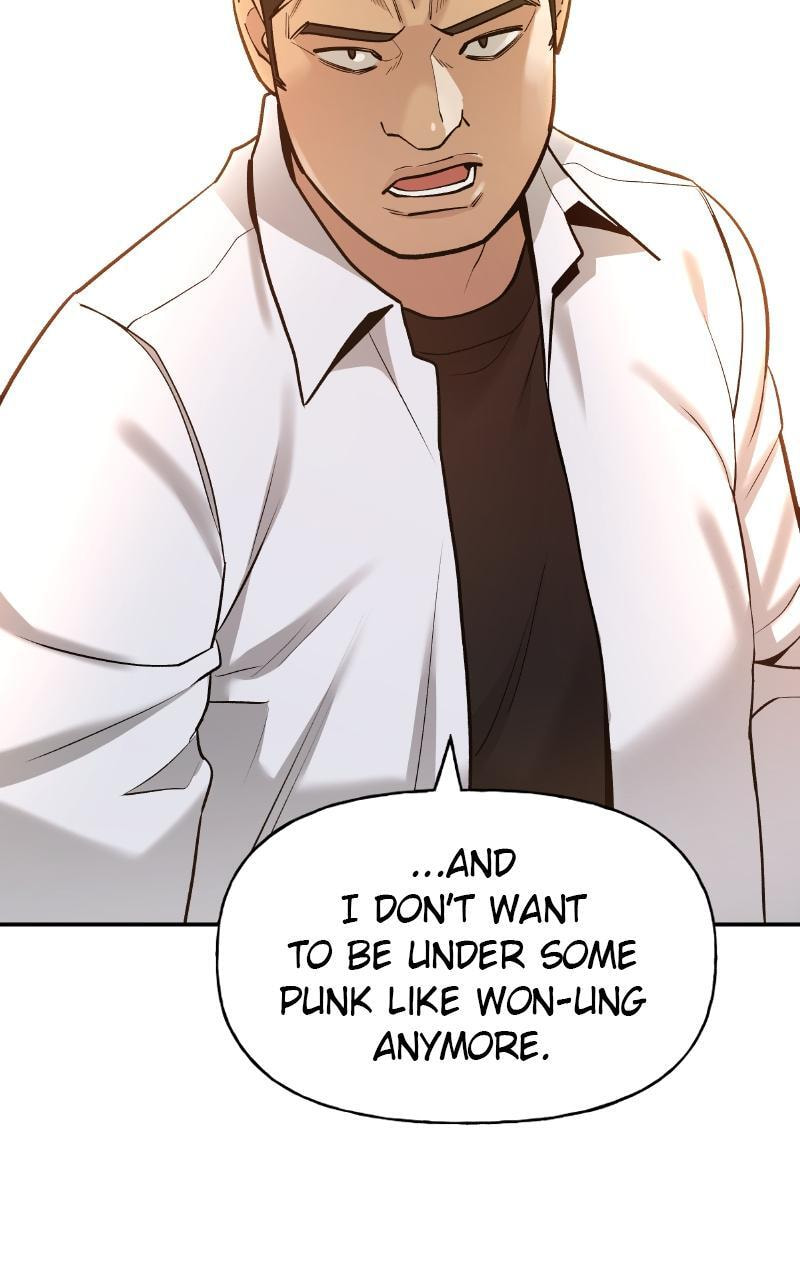 Designated Bully Chapter 17 page 15 - 