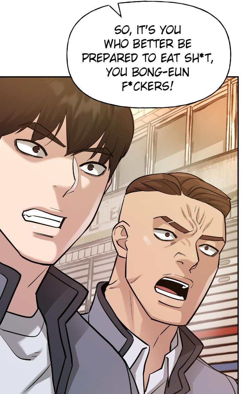 Designated Bully Chapter 17 page 16 - 