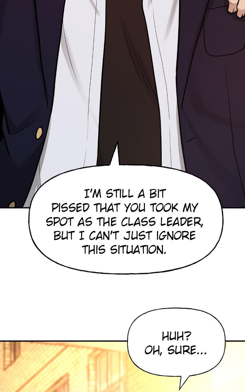 Designated Bully Chapter 17 page 3 - 