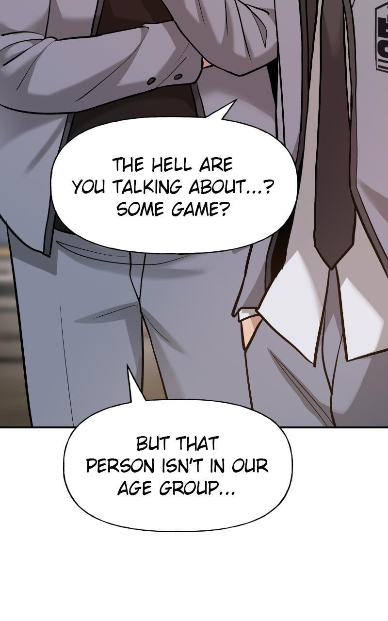 Designated Bully Chapter 17 page 45 - 