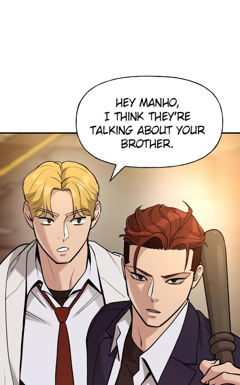 Designated Bully Chapter 17 page 46 - 