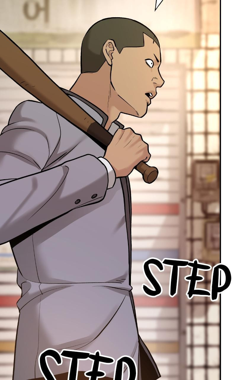 Designated Bully Chapter 17 page 51 - 
