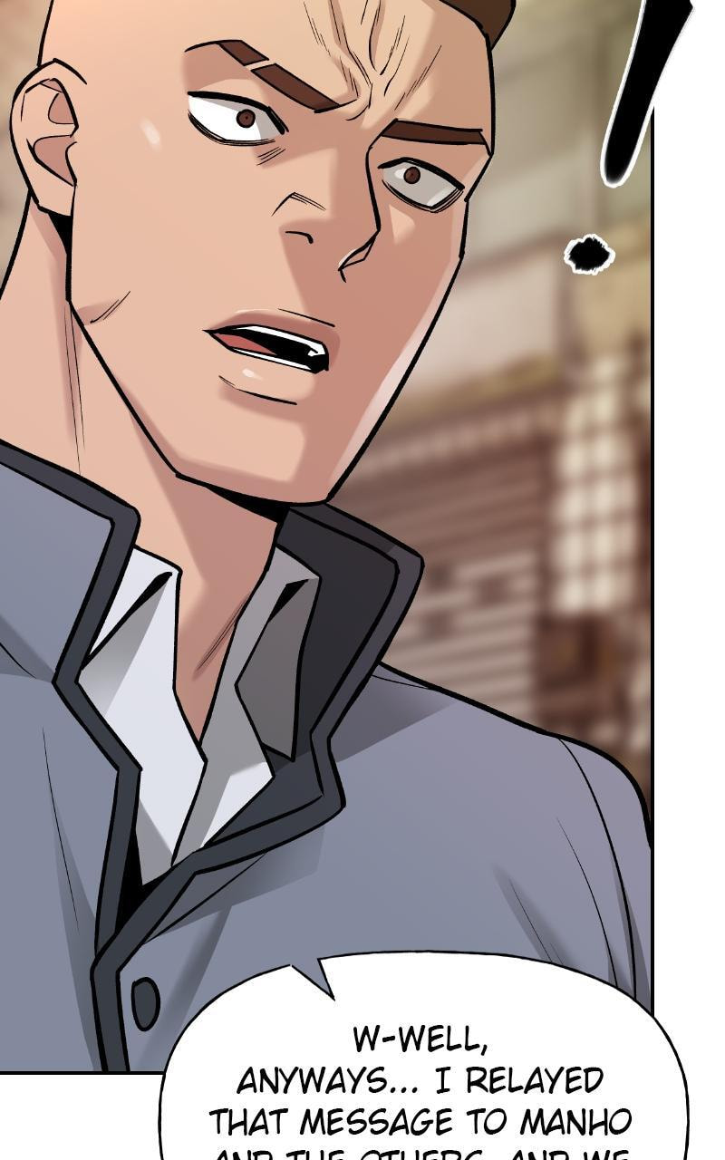 Designated Bully Chapter 17 page 7 - 