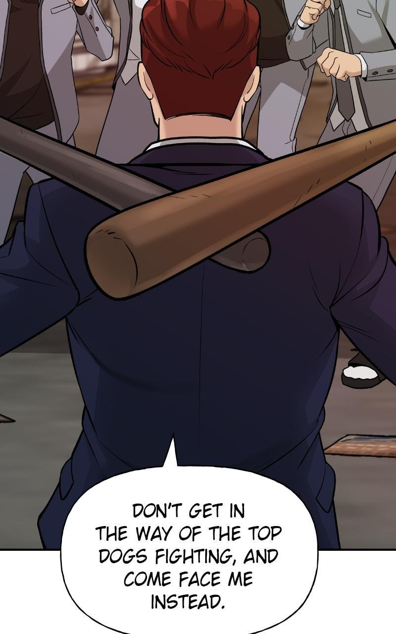 Designated Bully Chapter 17 page 70 - 
