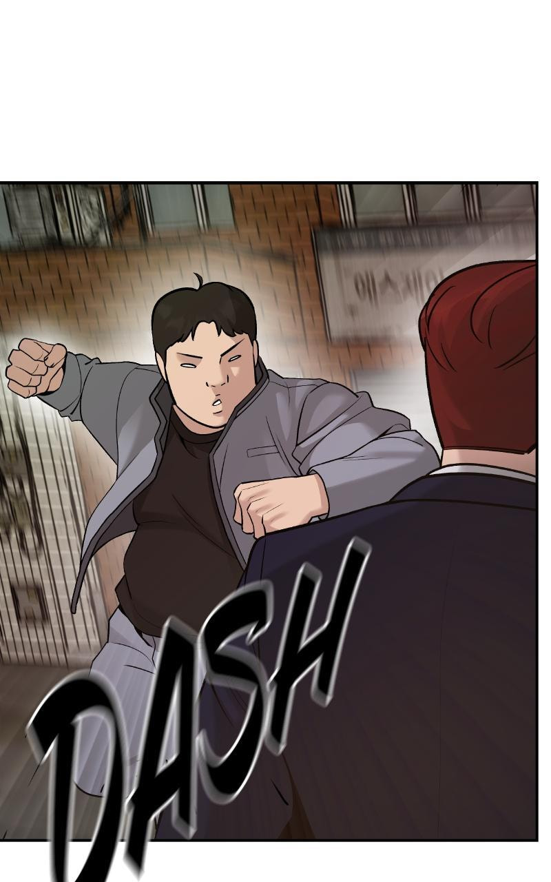 Designated Bully Chapter 17 page 79 - 