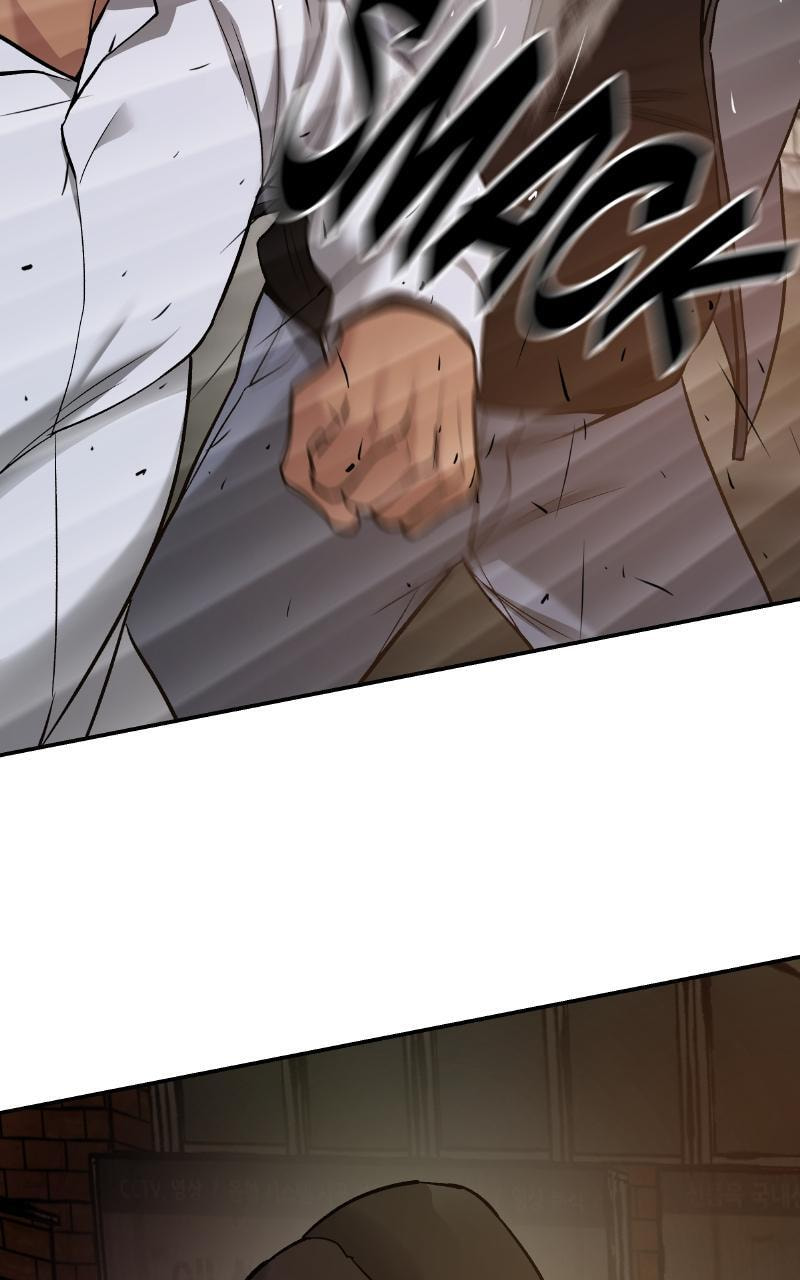 Designated Bully Chapter 17 page 81 - 