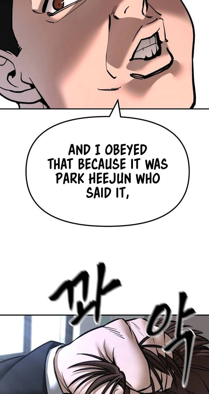 Designated Bully Chapter 170 page 108 - 