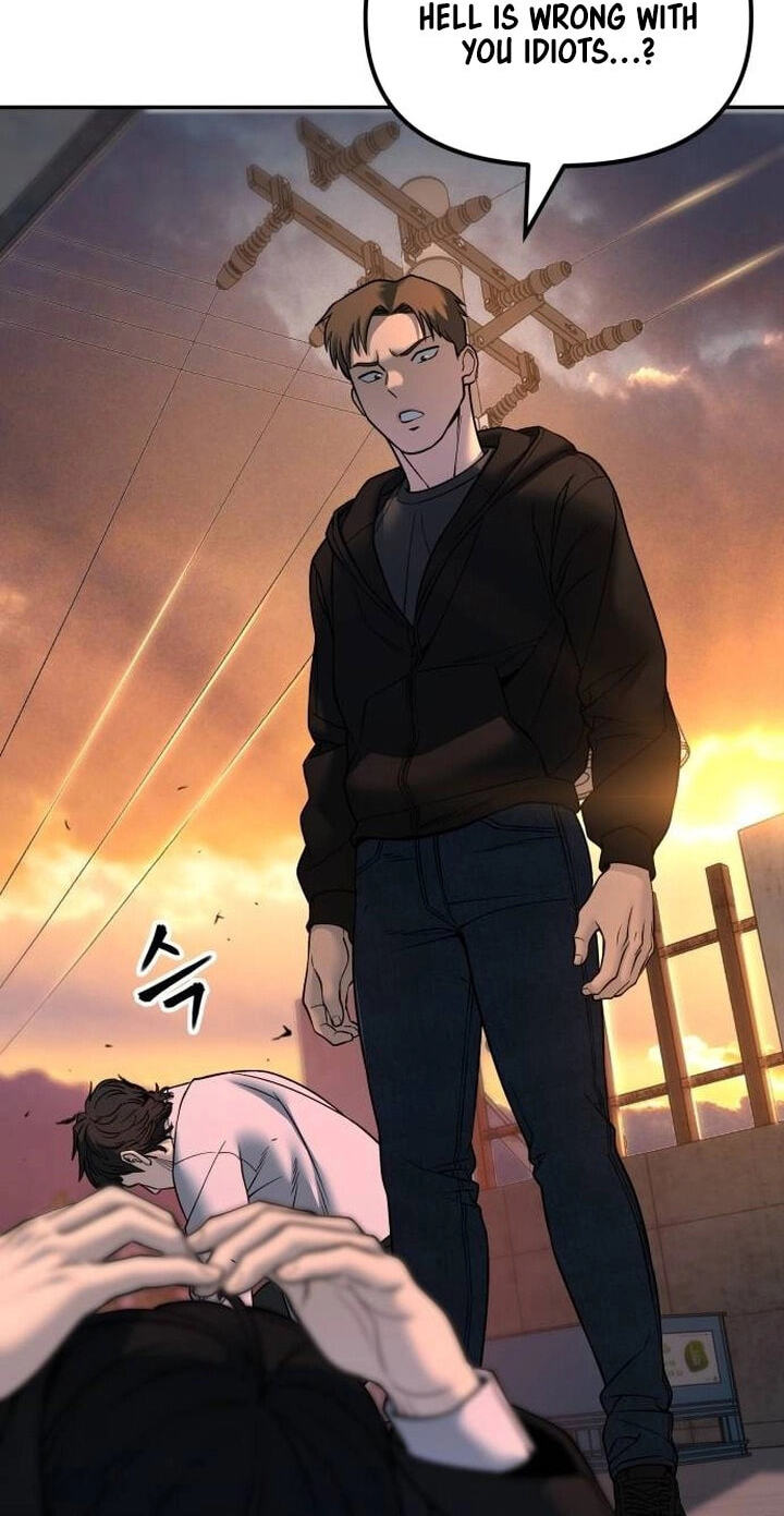 Designated Bully Chapter 170 page 12 - 
