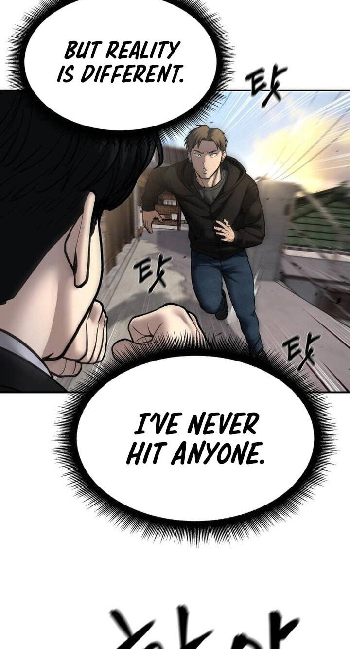 Designated Bully Chapter 170 page 6 - 