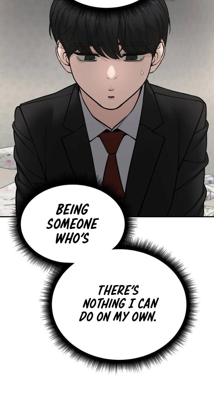 Designated Bully Chapter 170 page 55 - 