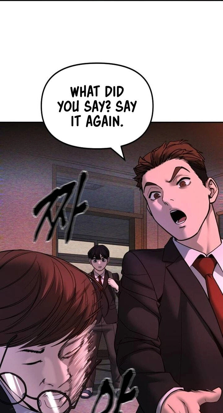 Designated Bully Chapter 170 page 77 - 