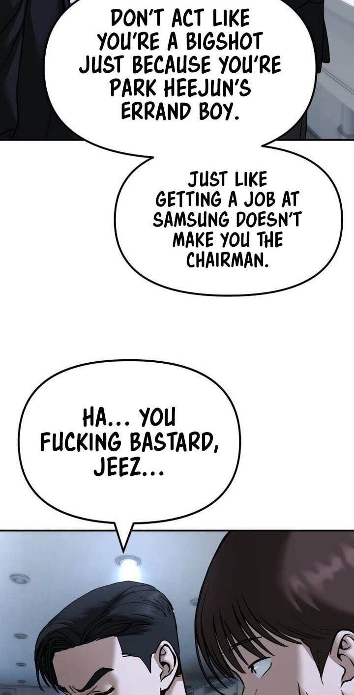 Designated Bully Chapter 172 page 12 - 