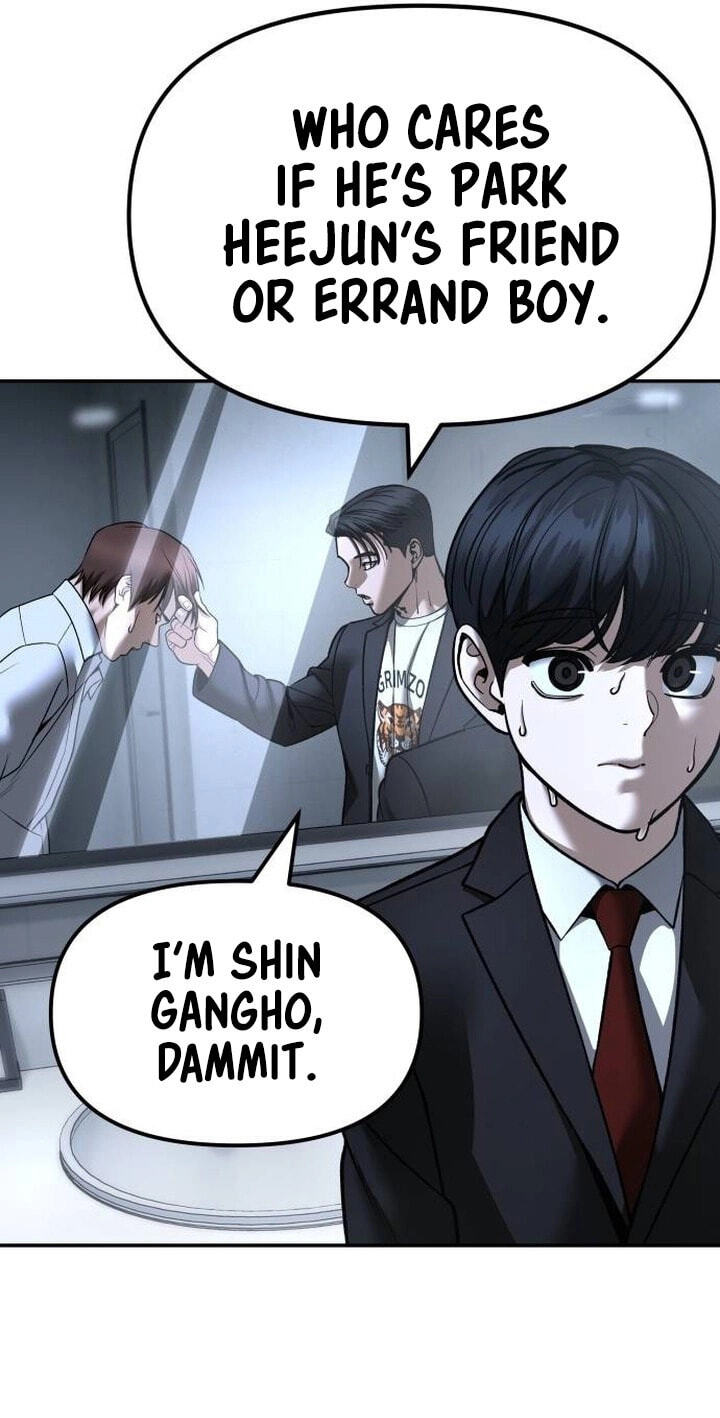Designated Bully Chapter 172 page 17 - 