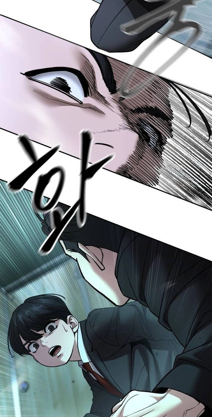 Designated Bully Chapter 172 page 34 - 