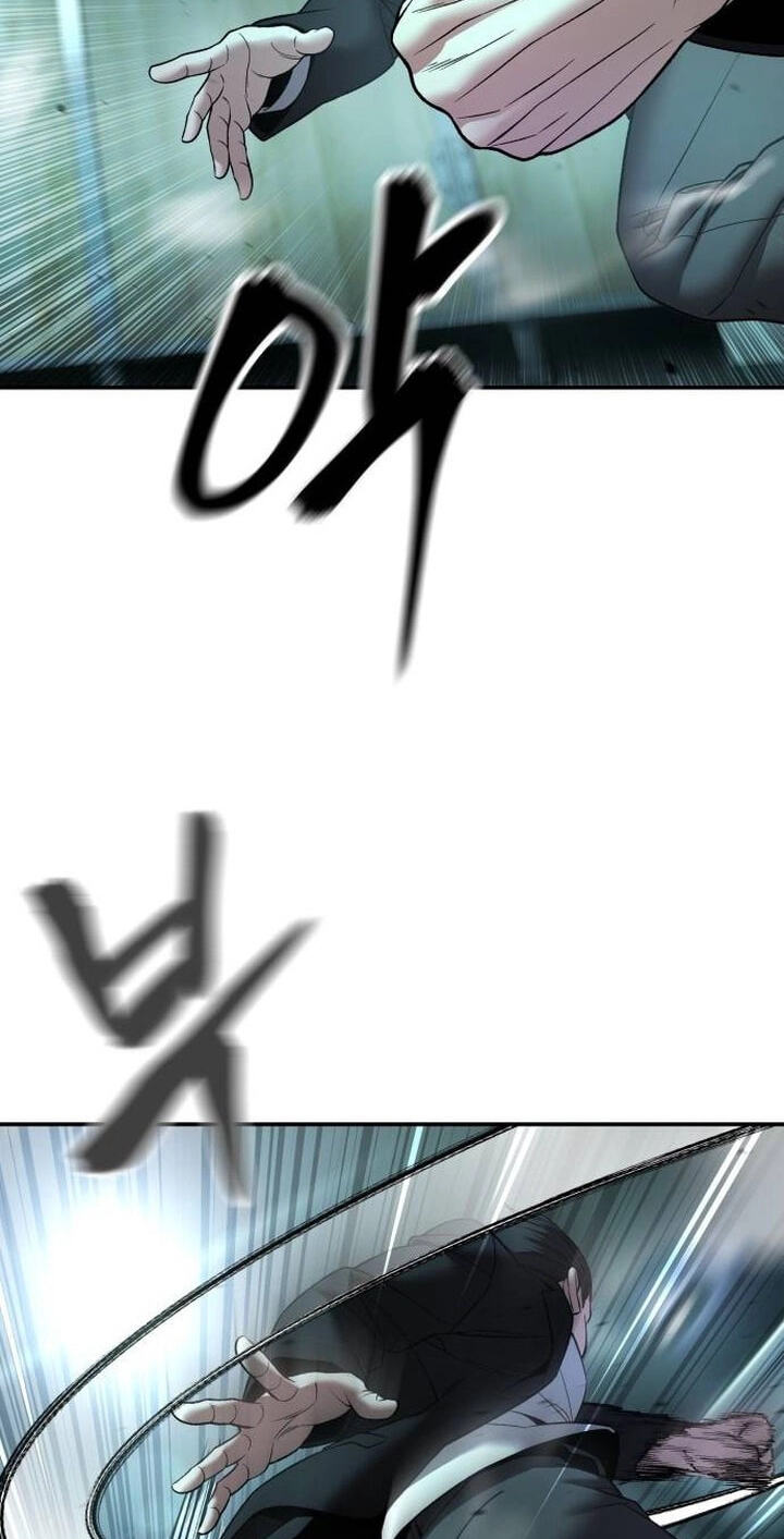 Designated Bully Chapter 172 page 35 - 