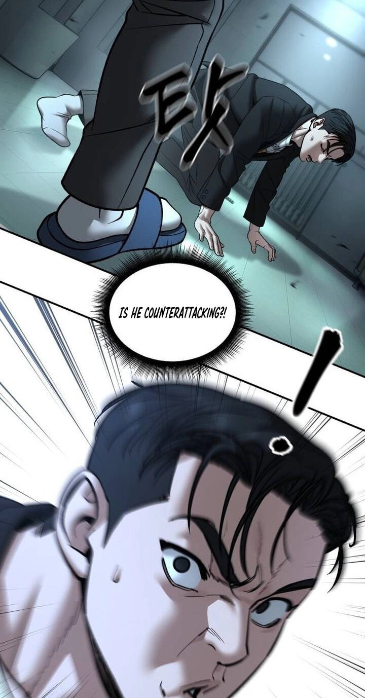 Designated Bully Chapter 172 page 42 - 
