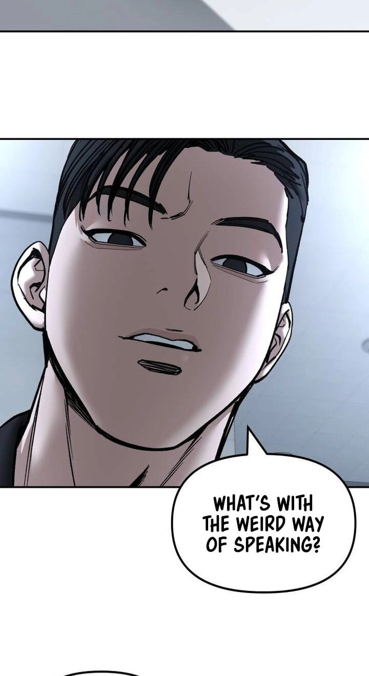 Designated Bully Chapter 172 page 6 - 