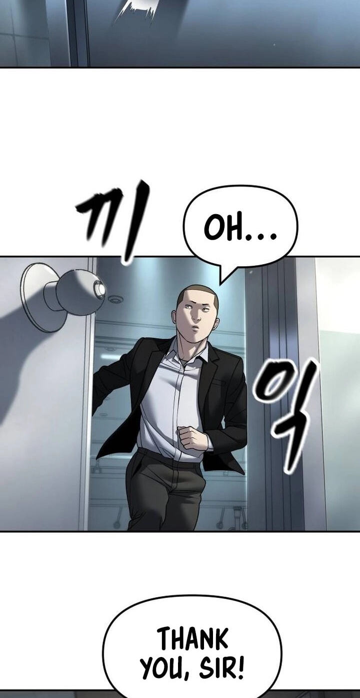 Designated Bully Chapter 172 page 60 - 