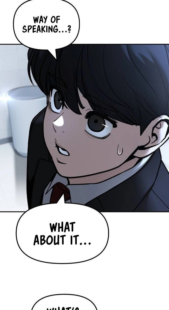 Designated Bully Chapter 172 page 7 - 
