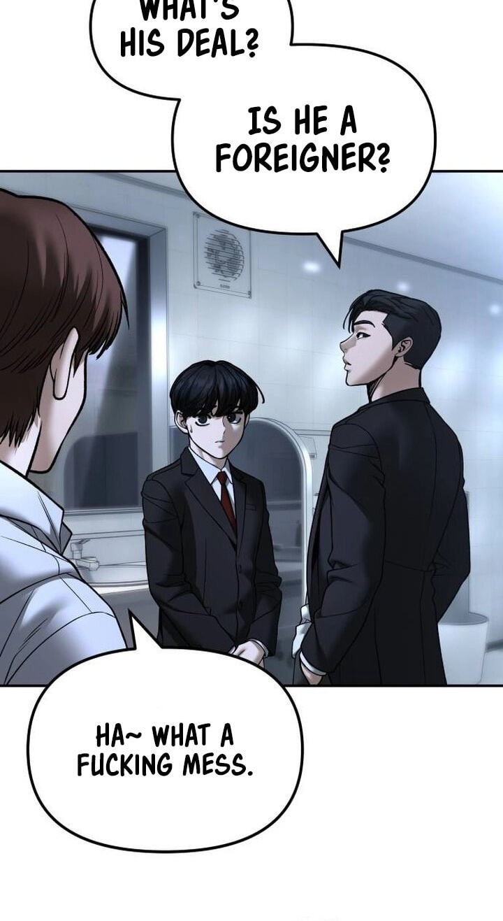 Designated Bully Chapter 172 page 8 - 