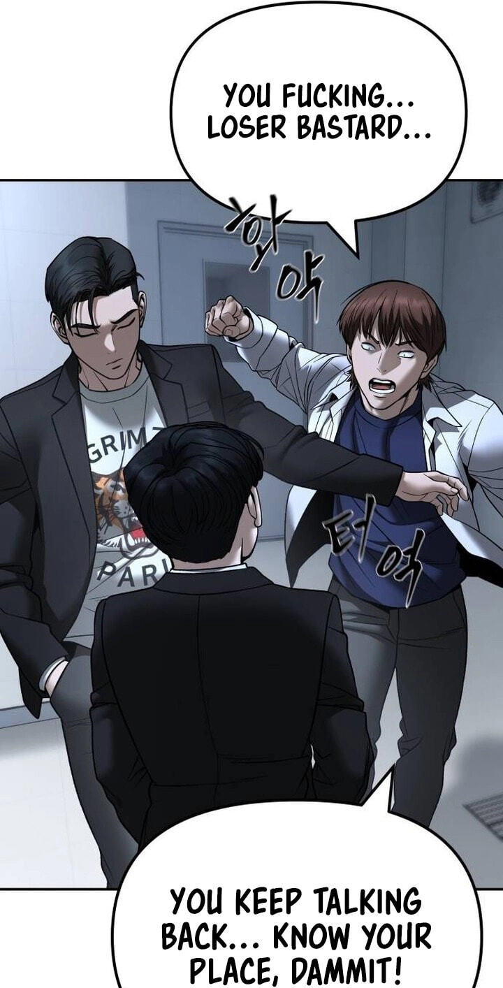 Designated Bully Chapter 172 page 9 - 