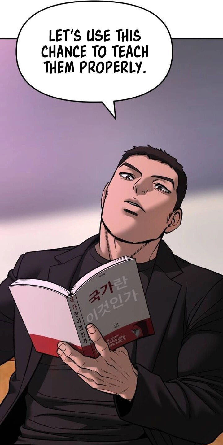 Designated Bully Chapter 173 page 43 - 