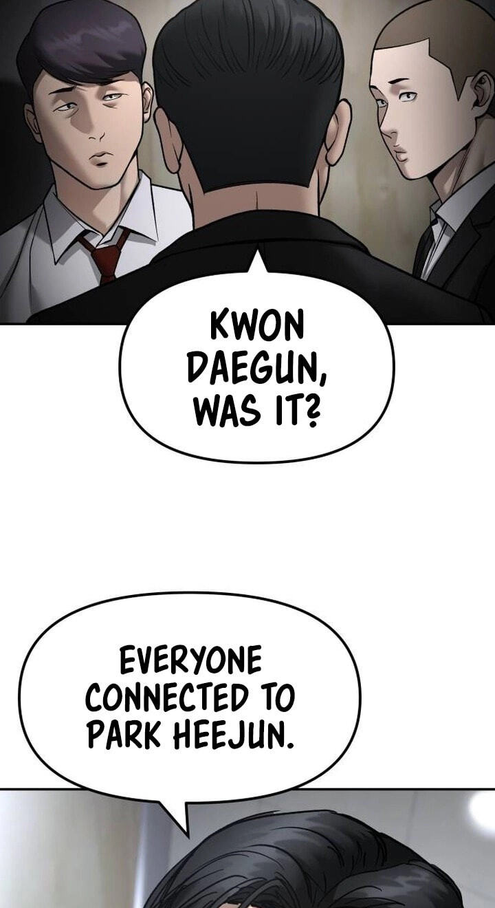 Designated Bully Chapter 173 page 7 - 