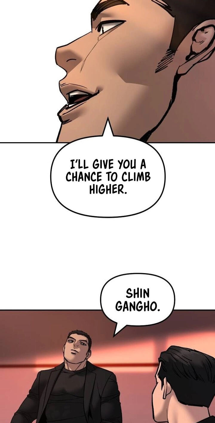Designated Bully Chapter 173 page 81 - 