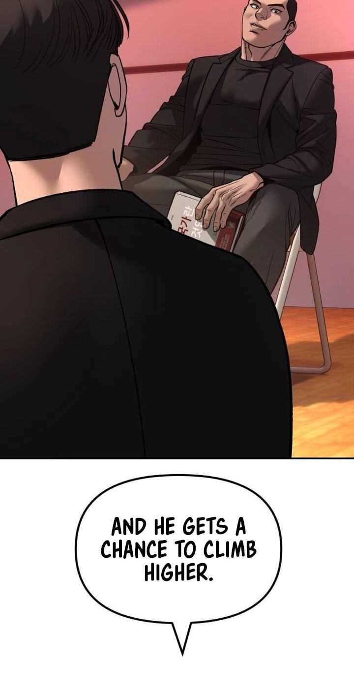 Designated Bully Chapter 173 page 84 - 