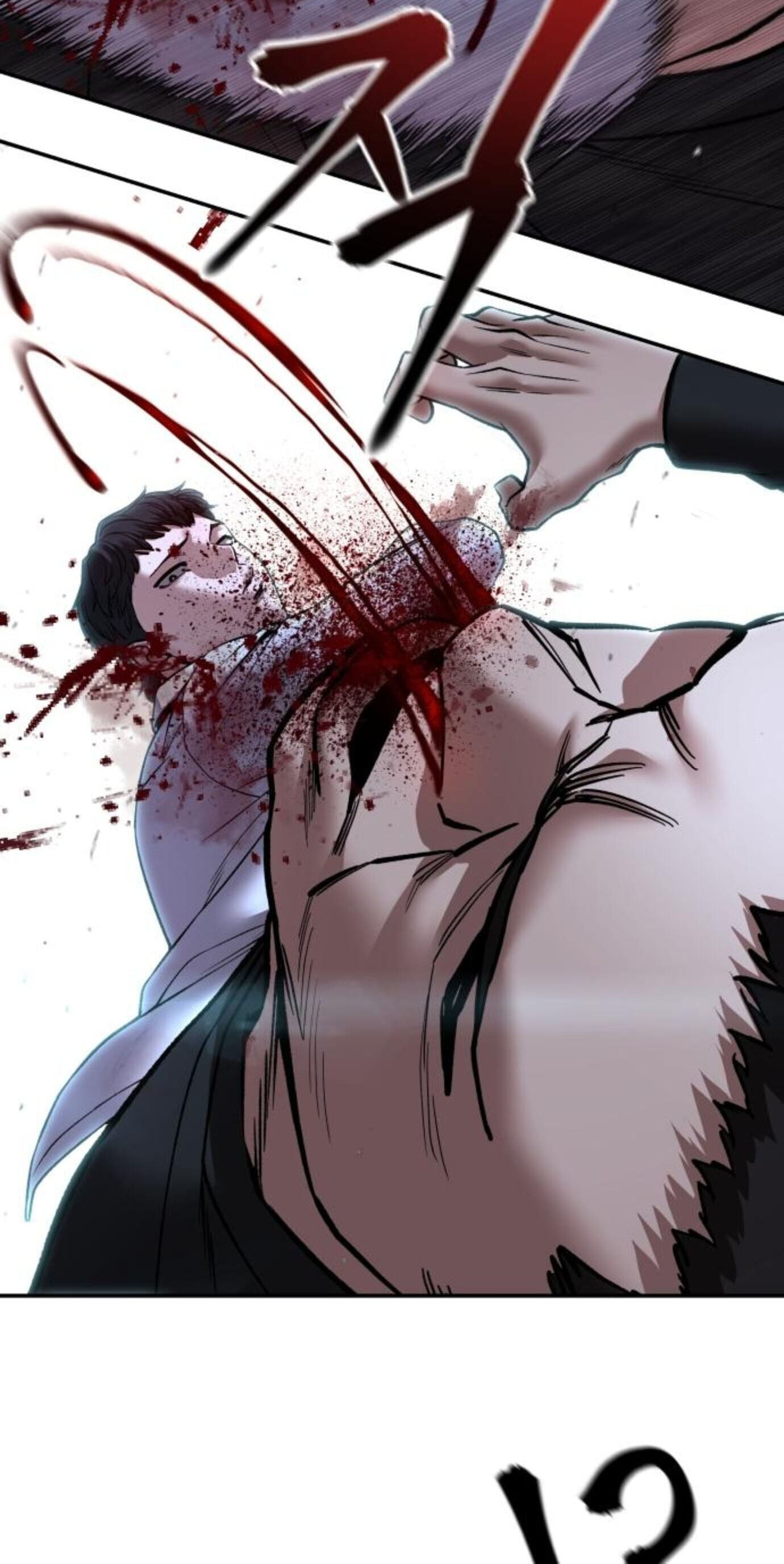 Designated Bully Chapter 175 page 102 - 