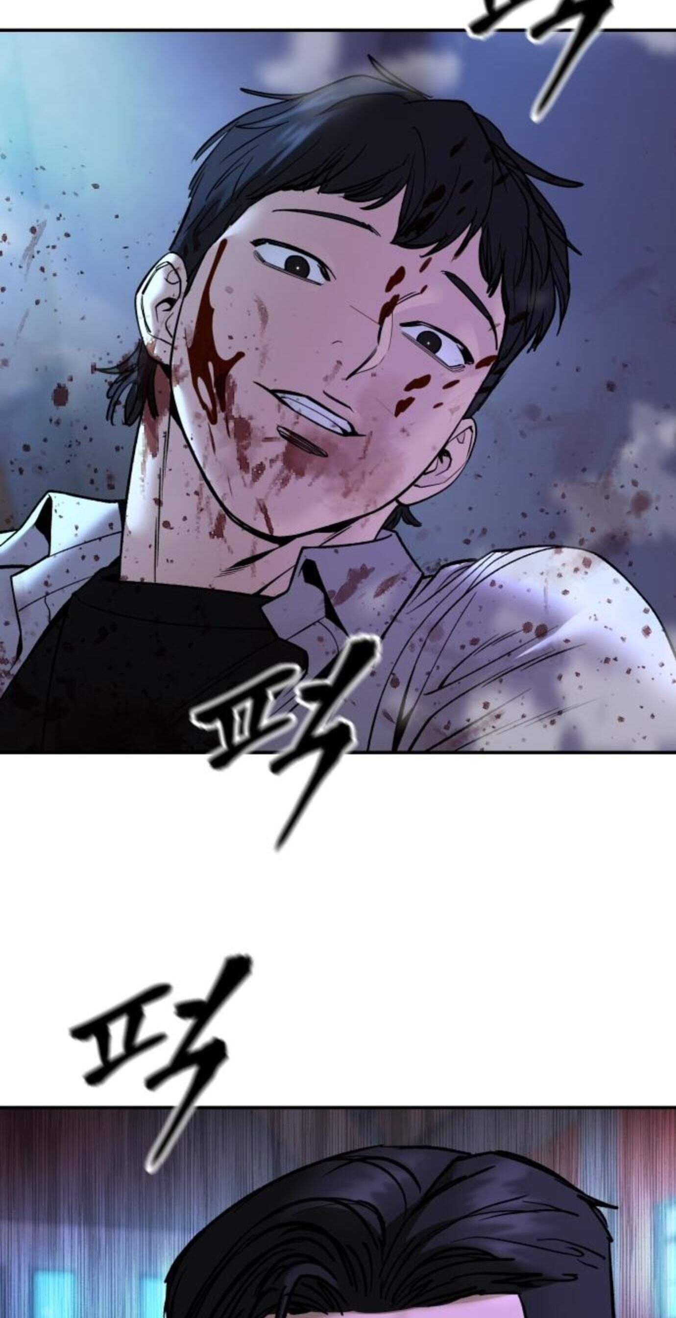 Designated Bully Chapter 175 page 114 - 