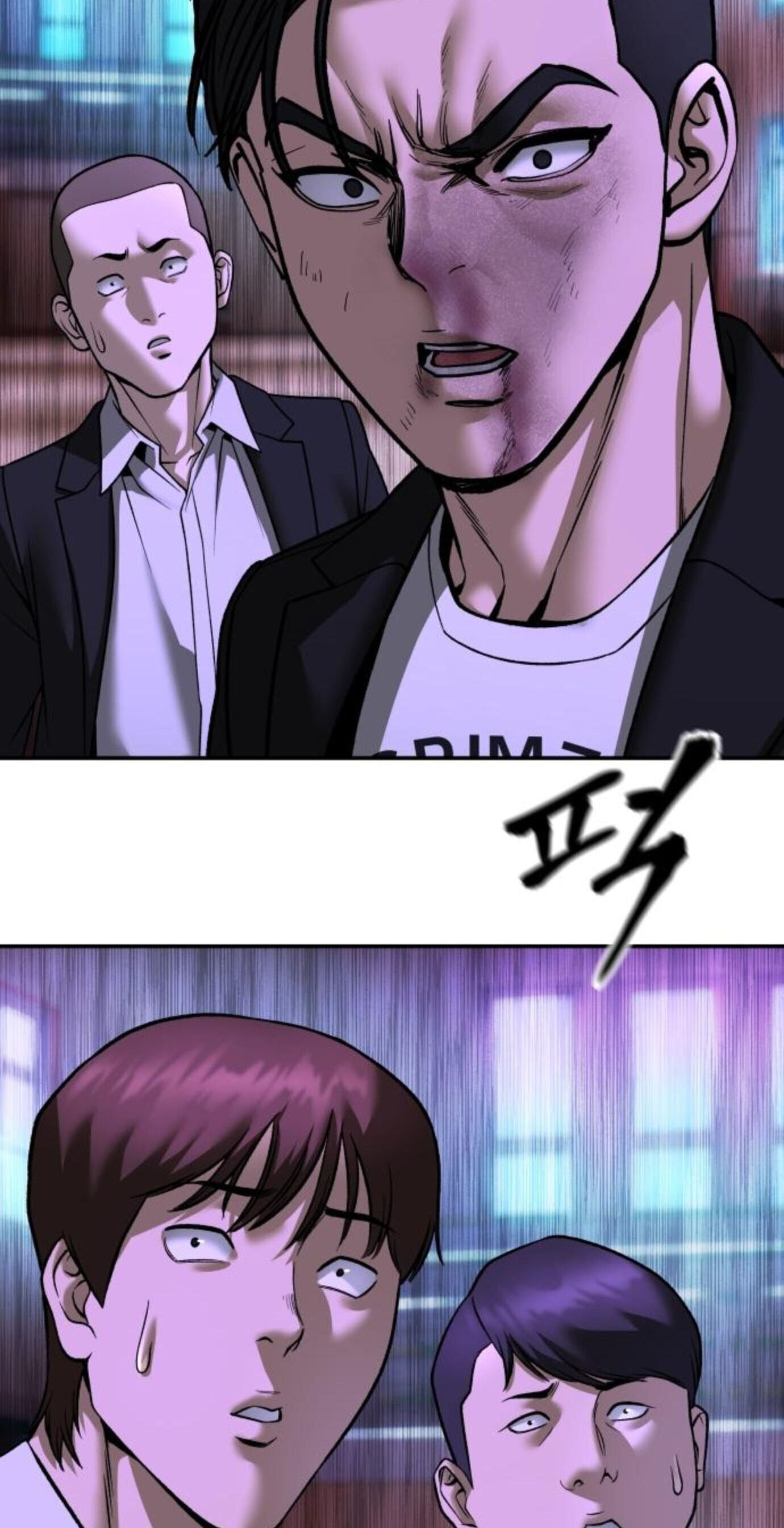 Designated Bully Chapter 175 page 115 - 