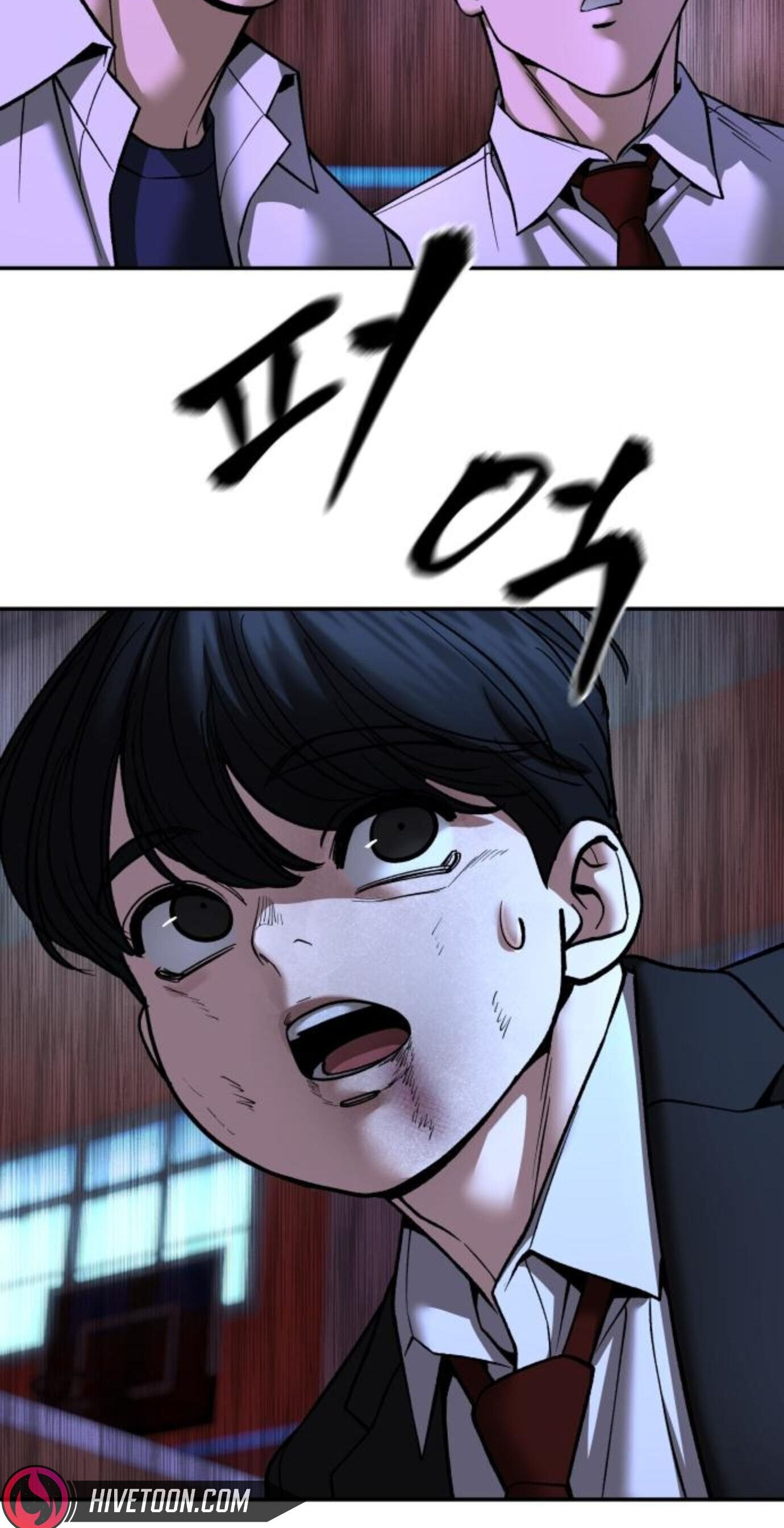 Designated Bully Chapter 175 page 116 - 
