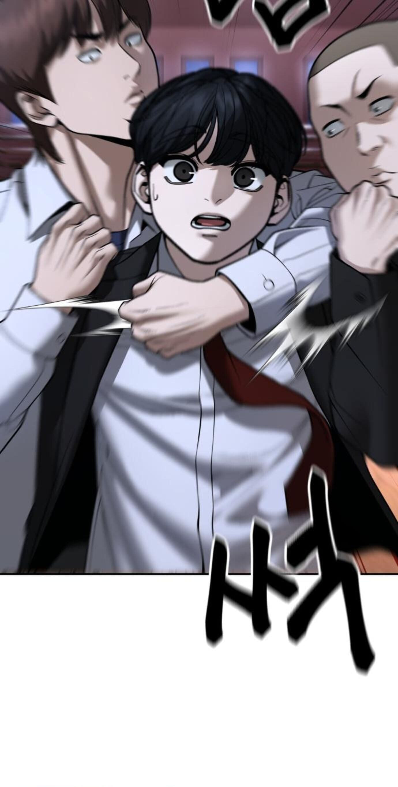 Designated Bully Chapter 175 page 17 - 