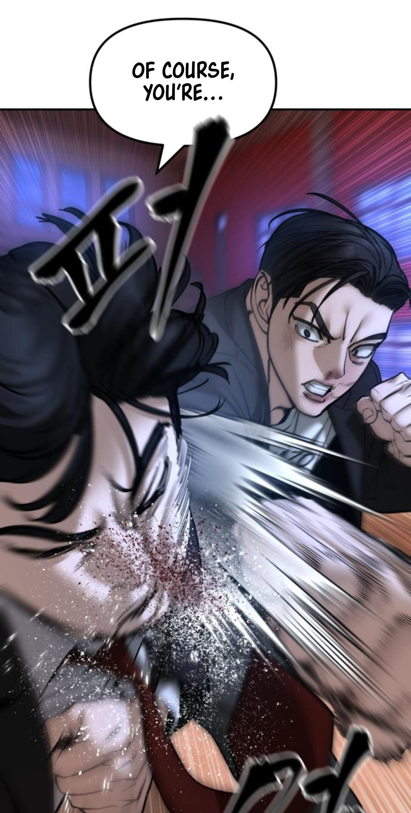 Designated Bully Chapter 175 page 22 - 