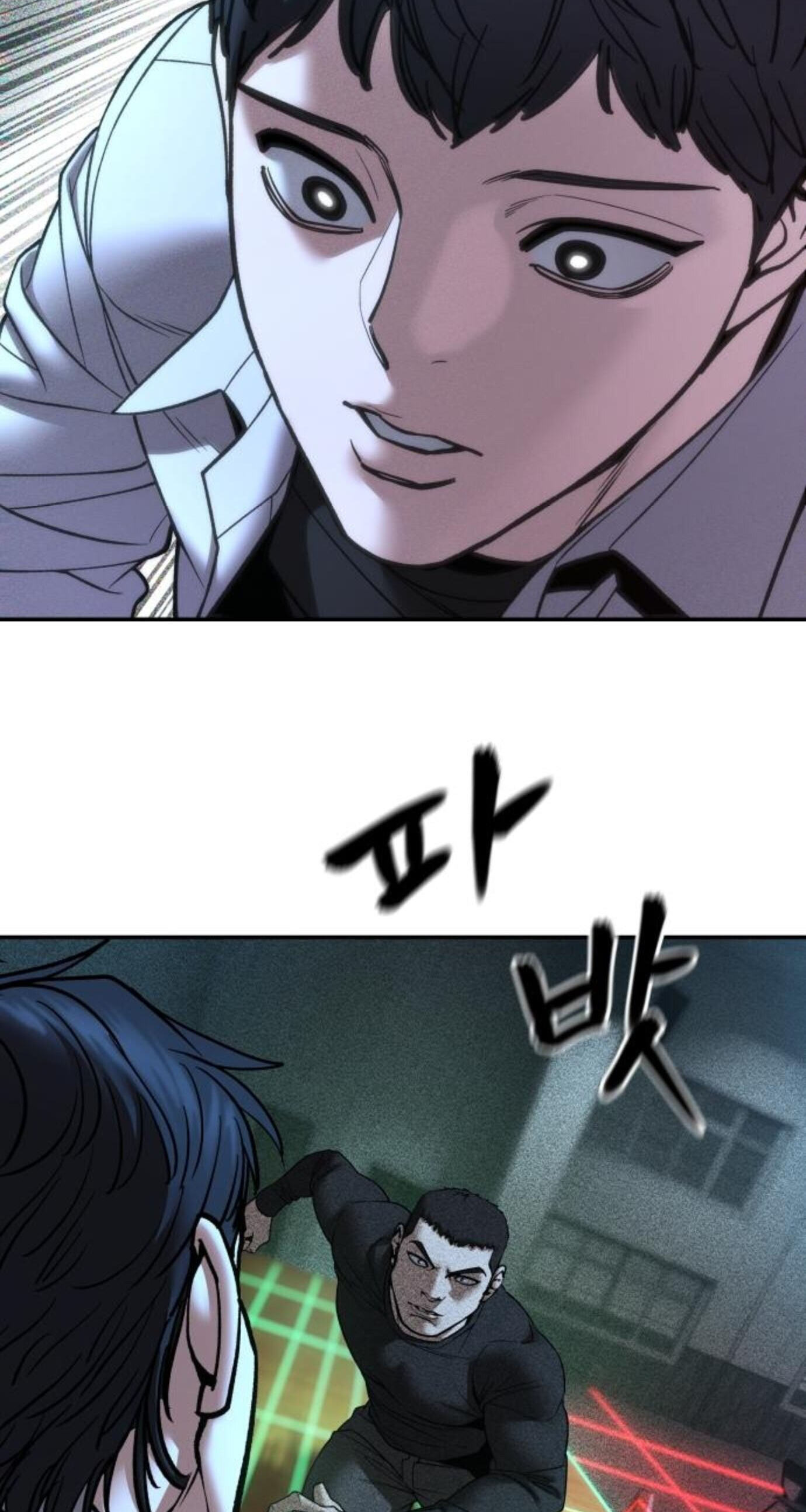 Designated Bully Chapter 175 page 92 - 
