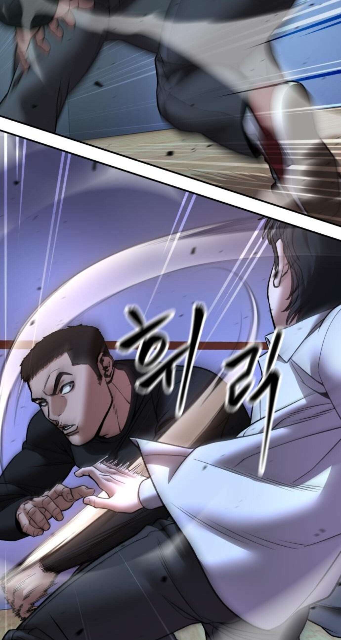 Designated Bully Chapter 175 page 94 - 