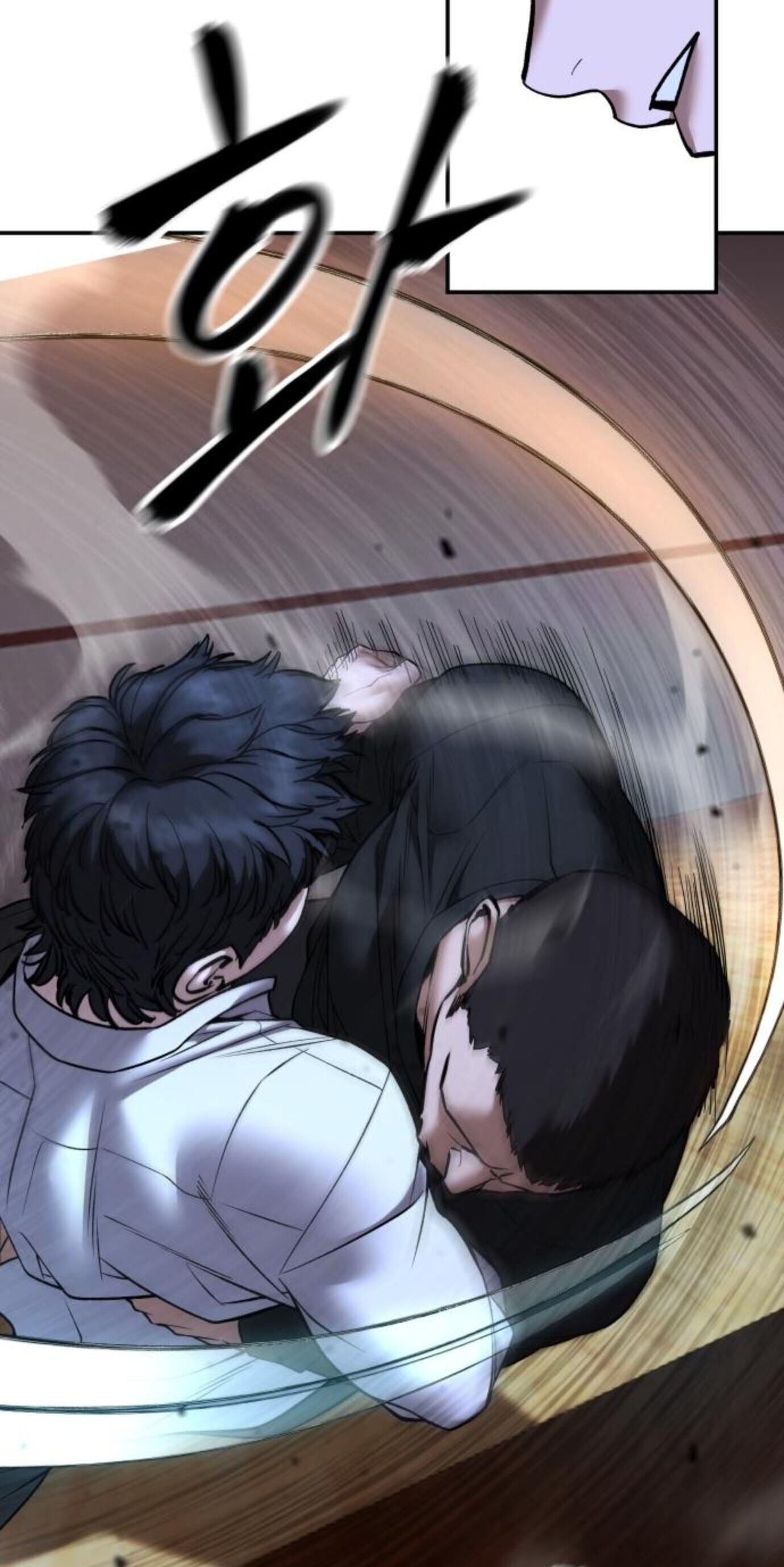 Designated Bully Chapter 175 page 98 - 