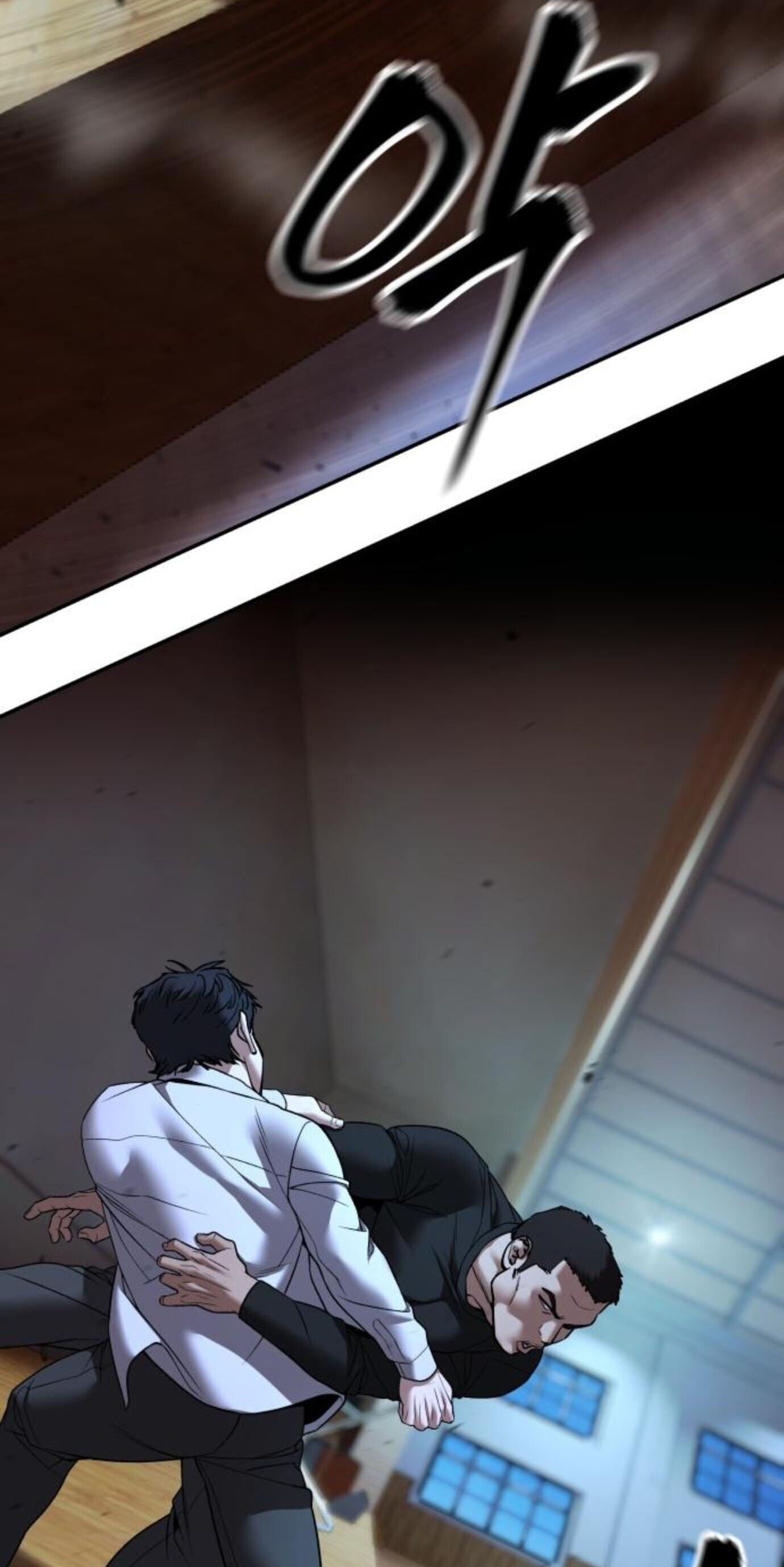 Designated Bully Chapter 175 page 99 - 